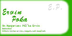 ervin poka business card